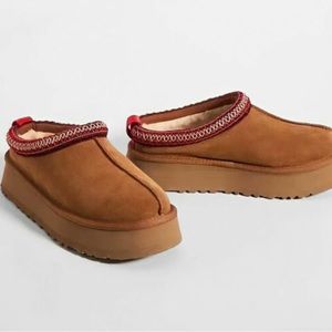 ULTRA-COZY PLATFORM SLIPPERS